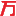 ZHANGZHOU