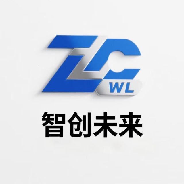 ico