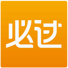 必过论文检测