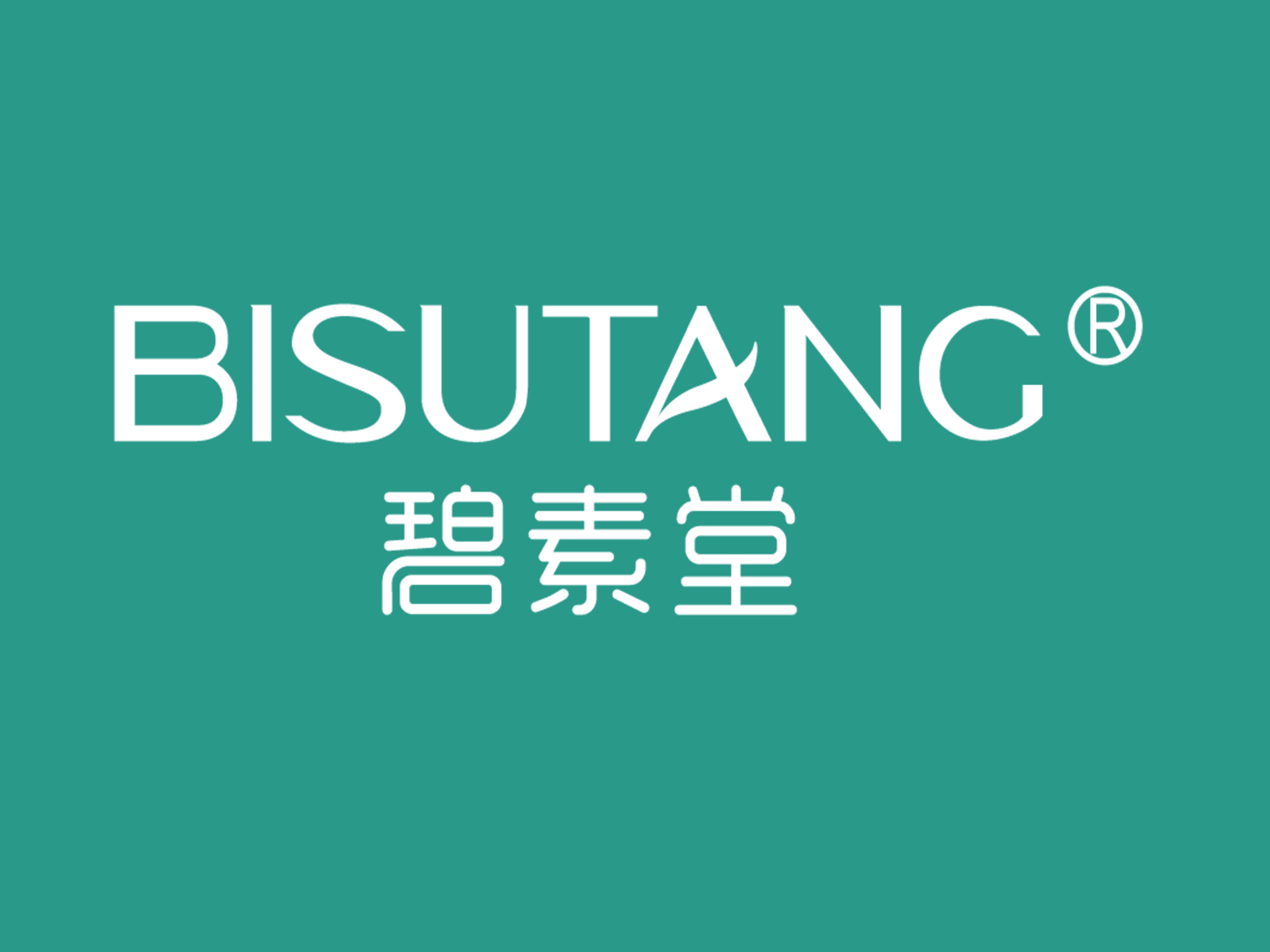 碧素堂集团