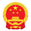 北京市海淀区人民政府门户网站