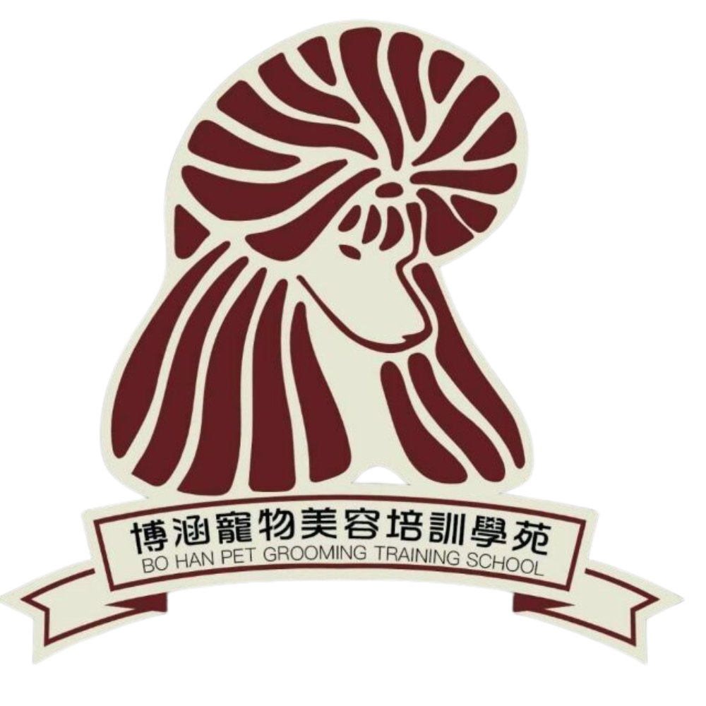 天津<font color='#ff7200'>宠物</font>美容培训学校