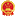 本溪市自然资源事务服务中心