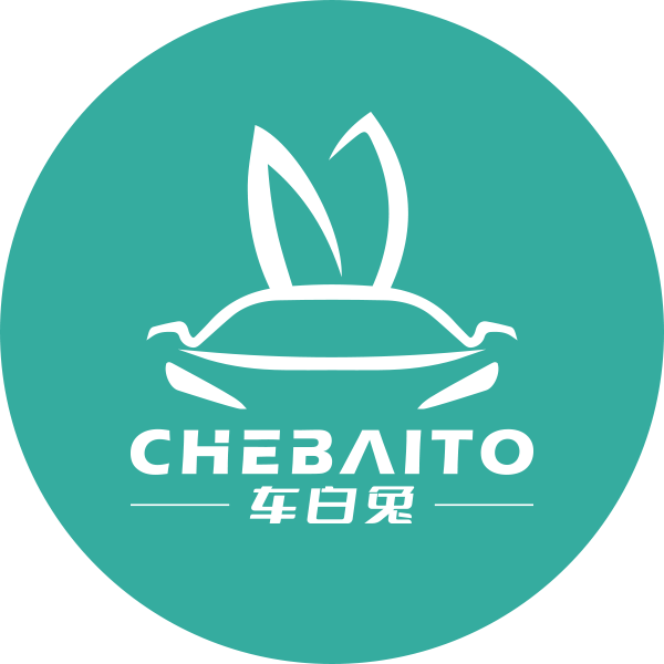 车白兔自助洗车