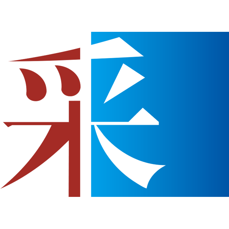 ico