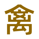 ico