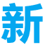 ico
