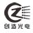 追光灯