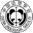 中国动物学会