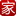 宿迁独门独院网