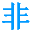 ico