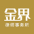 首页