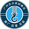 广州搬家公司