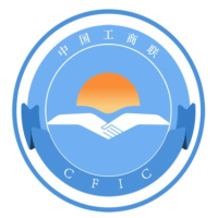 济南市工商联
