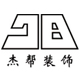 阿姆斯壮