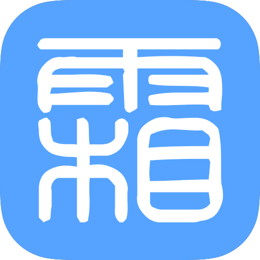ico