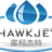 HAWKJET霍柯杰特官网