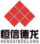 恒信德龙集团