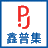ico