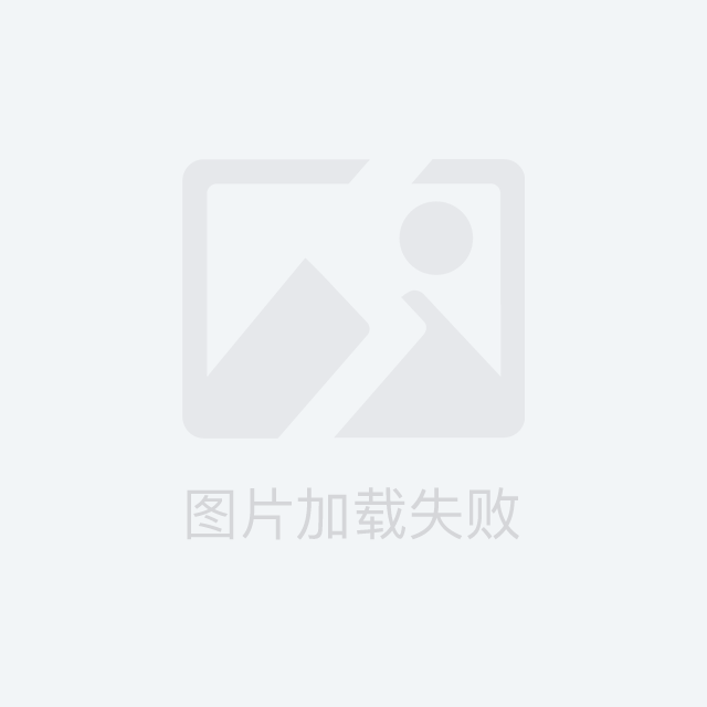 花到家