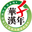 怀化华汉茶业有限公司