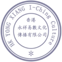 永祥認證管理後台