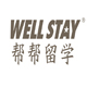 首页