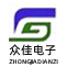 郑州超聚变服务器总代理