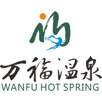 张家界万福温泉国际酒店有限公司