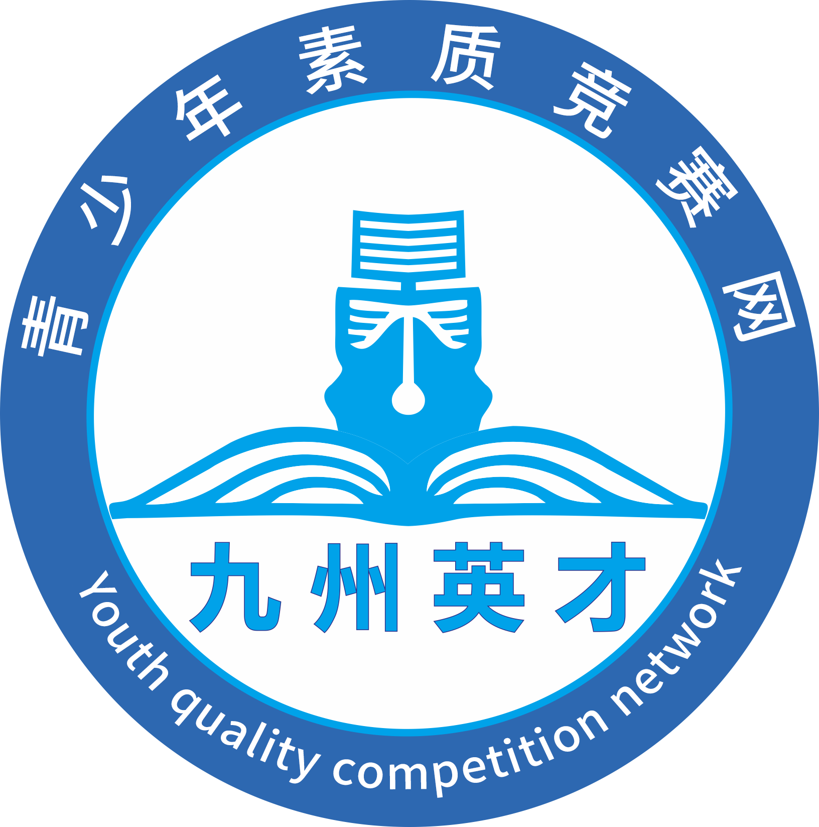 ico