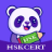 HSKCERT