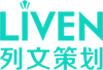 杭州列文服饰辅料有限公司