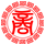 微信开放平台