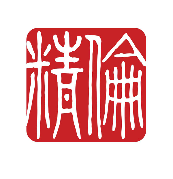 ico