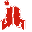 Jiuhua
