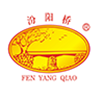 Jiangmen