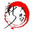 ico