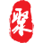 聚享杭州同城
