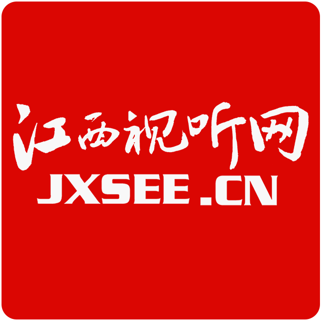 江西视听网