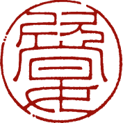 ico