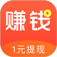 赚钱了APP下载