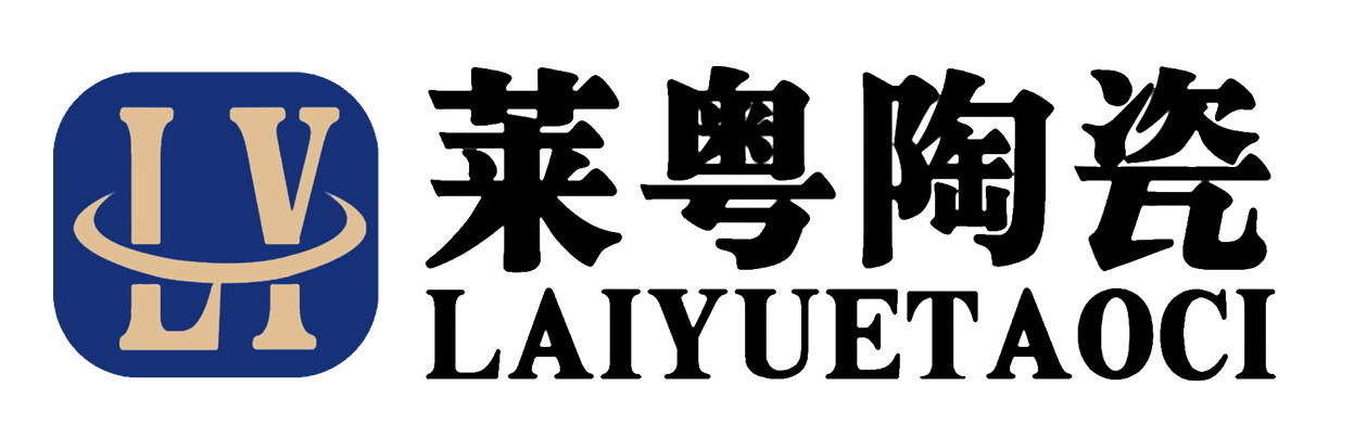 莱粤陶瓷