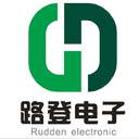 SMT治具
