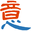 汉字理解型学习