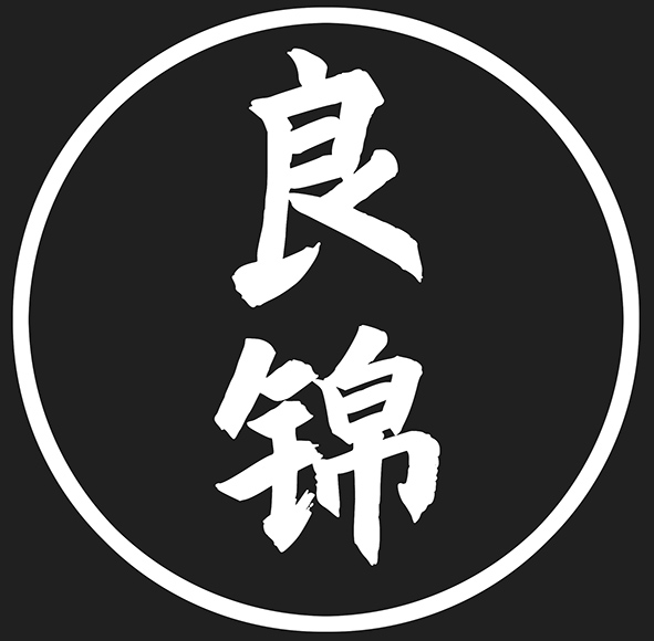 西安良锦地毯有限公司