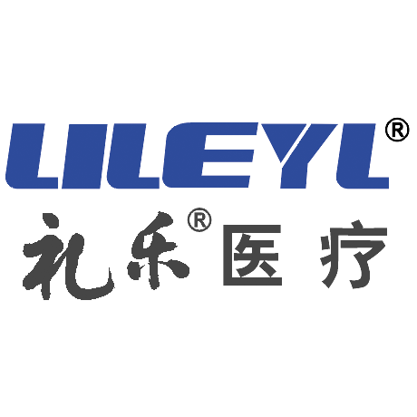 江苏礼乐医疗科技有限公司