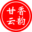 香韵甘云间屋