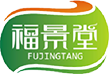 上海福景堂农业集团有限公司