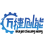 ico