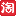 ico